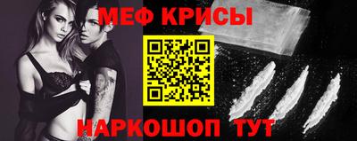 твердый Бузулук