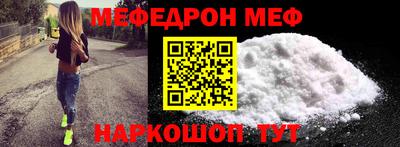 твердый Бузулук