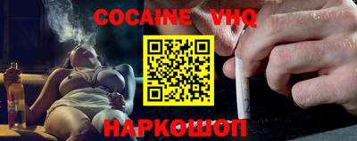 spice Бугуруслан