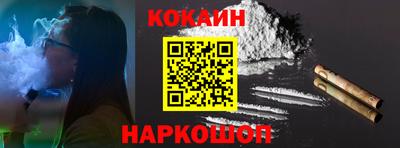 твердый Бузулук