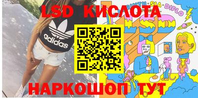 твердый Бузулук