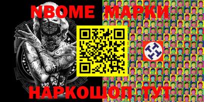 spice Бугуруслан