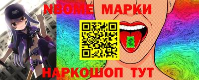 твердый Будённовск