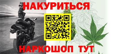 твердый Будённовск