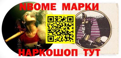 spice Бугуруслан