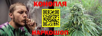 твердый Бузулук