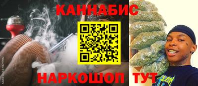spice Бугуруслан