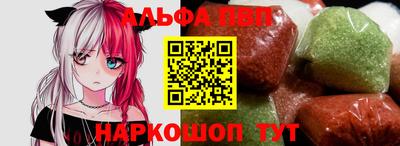 твердый Будённовск