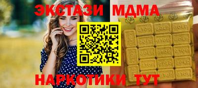 твердый Будённовск