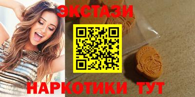 твердый Бузулук