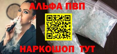 твердый Бузулук