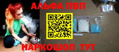 твердый Будённовск