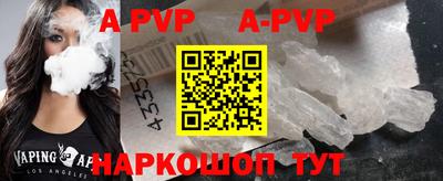 твердый Бузулук