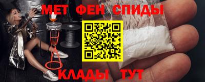 твердый Будённовск
