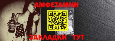 твердый Будённовск