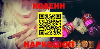 твердый Будённовск