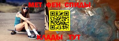 твердый Будённовск