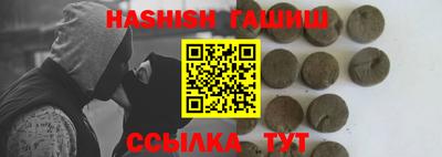 spice Бугуруслан