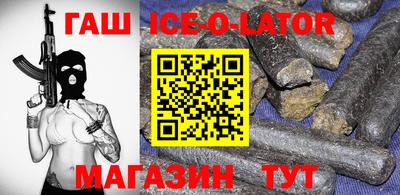 твердый Будённовск