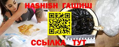 твердый Бузулук