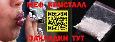 твердый Бузулук