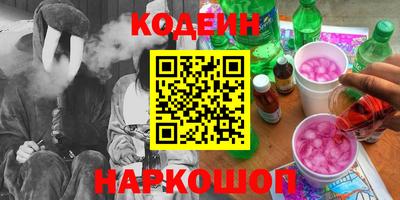 spice Бугуруслан