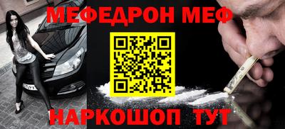 твердый Бузулук