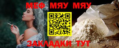 твердый Бузулук