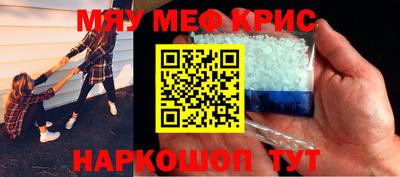 твердый Будённовск